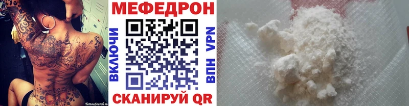 Купить наркотик Ульяновск Бутират  Гашиш  Каннабис 