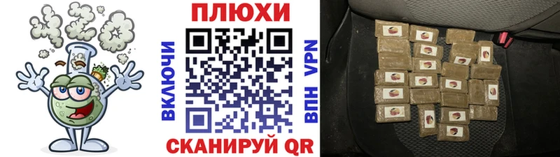 мориарти Telegram  Ульяновск  ГАШ убойный 