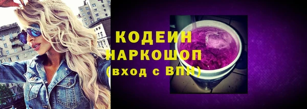 гидропоника Кукмор