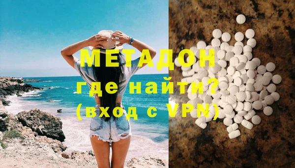 гидропоника Кукмор