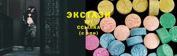 apvp Краснотурьинск