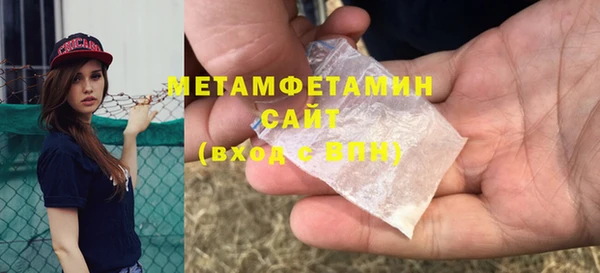 гидропоника Кукмор