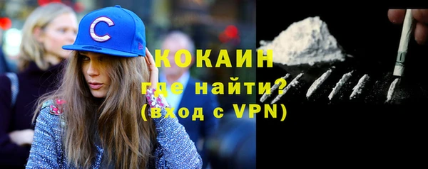 гидропоника Кукмор
