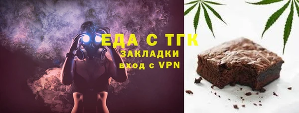 стаф Куйбышев