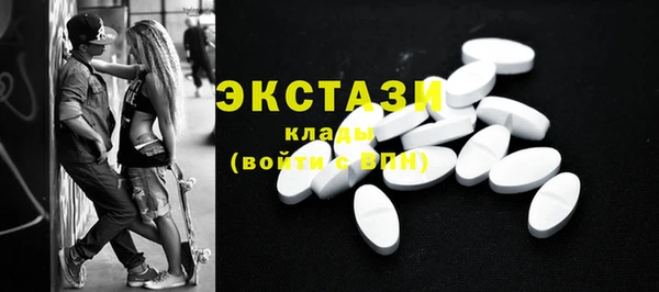 гидропоника Кукмор