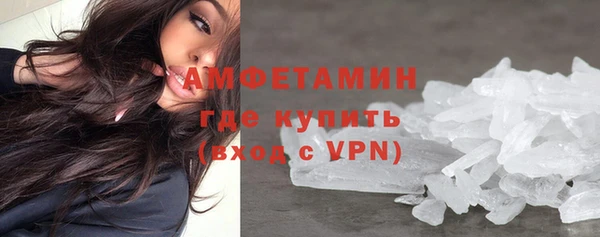 стаф Куйбышев
