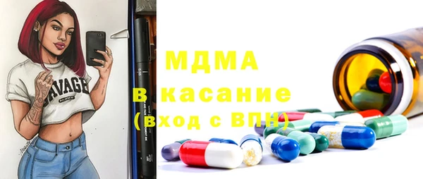 мдпв Кулебаки