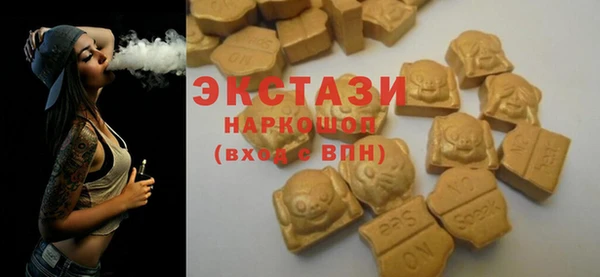 гидропоника Кукмор