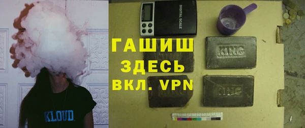 гидропоника Кукмор