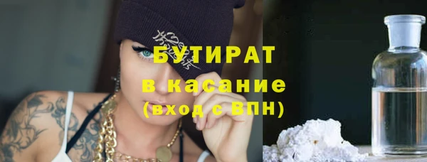 мдпв Кулебаки