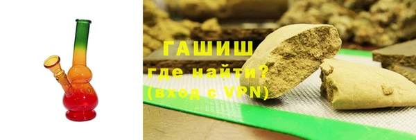 героин Тольятти