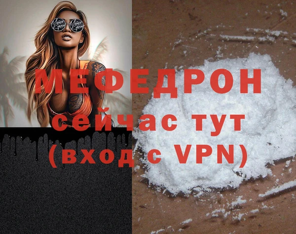 мдпв Кулебаки