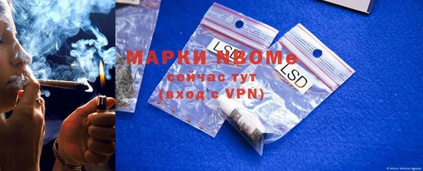 гидропоника Кукмор