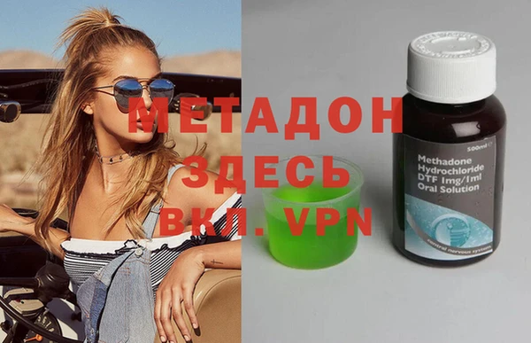 мдпв Кулебаки