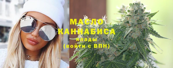 гидропоника Кукмор