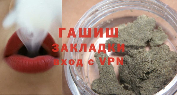 гидропоника Кукмор
