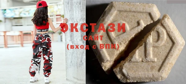 гидропоника Кукмор