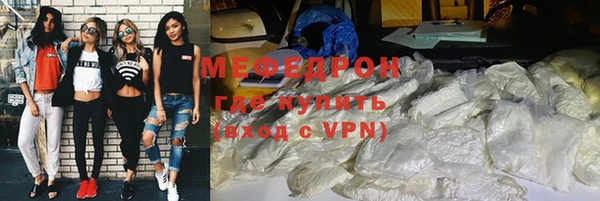 мдпв Кулебаки
