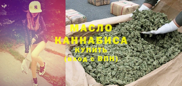 стаф Куйбышев