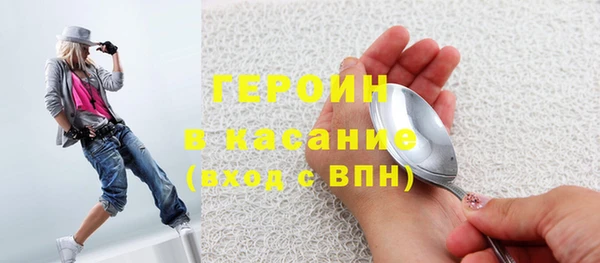 мдпв Кулебаки
