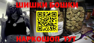 таблы Камышлов