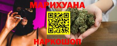 таблы Камышлов