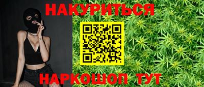 таблы Камышлов
