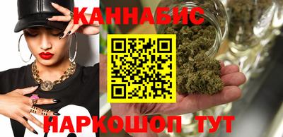 таблы Камышлов