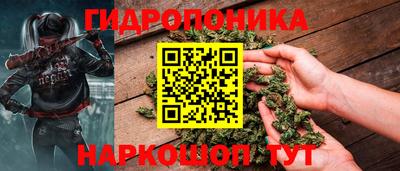 дживик Волгодонск