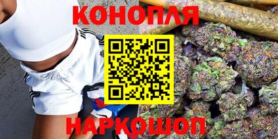 кристаллы Волжск