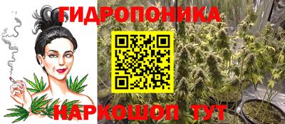 дживик Волгодонск