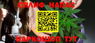меф Канаш