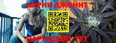 амф Кандалакша