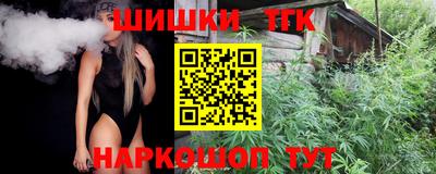 дживик Волгодонск