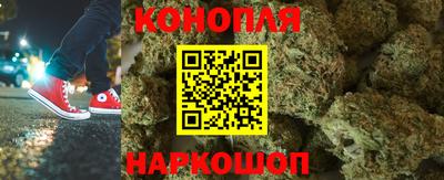 меф Канаш