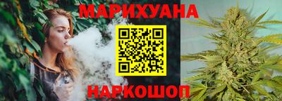 мет Волжский