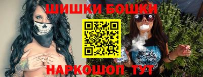 мет Волжский