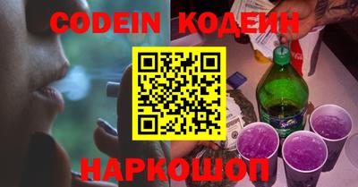 меф Канаш