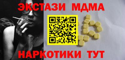 амф Кандалакша