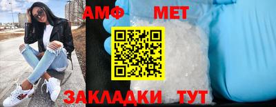 jwh Абинск