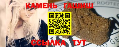 таблы Камышлов