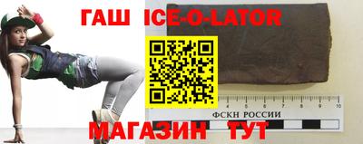 амф Кандалакша