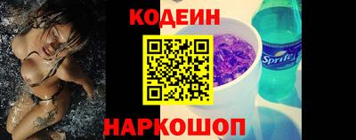 амф Кандалакша