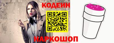 меф Канаш