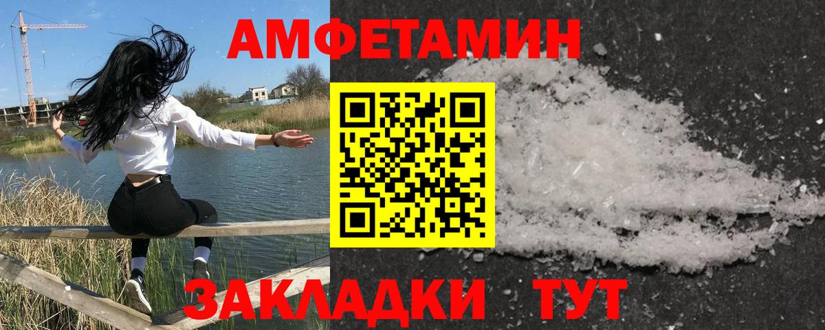 ТГК Ульяновск