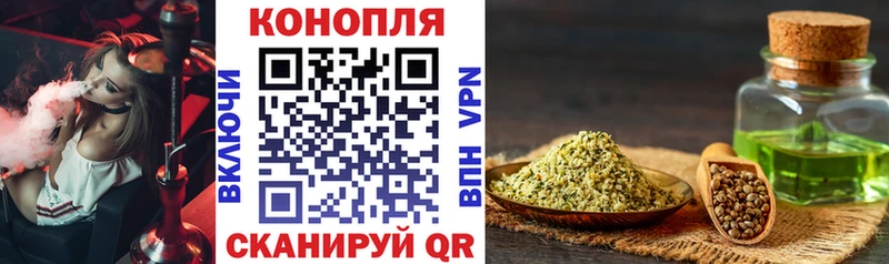 Марихуана индика  blacksprut ССЫЛКА  Ульяновск  даркнет сайт 